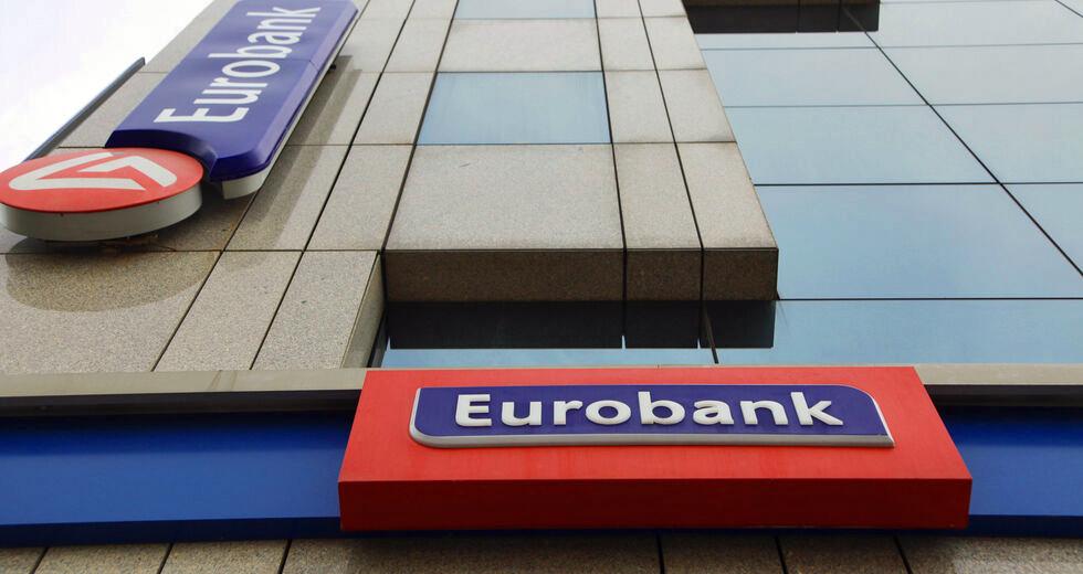 Eurobank: Οι... ευαισθησίες, οι χορηγήσεις και τα χαμένα λεφτά των μετόχων
