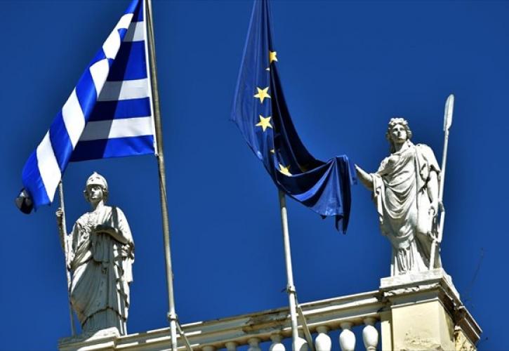 Αυτά είναι τα πρώτα 5 προγράμματα του Ελλάδα 2.0