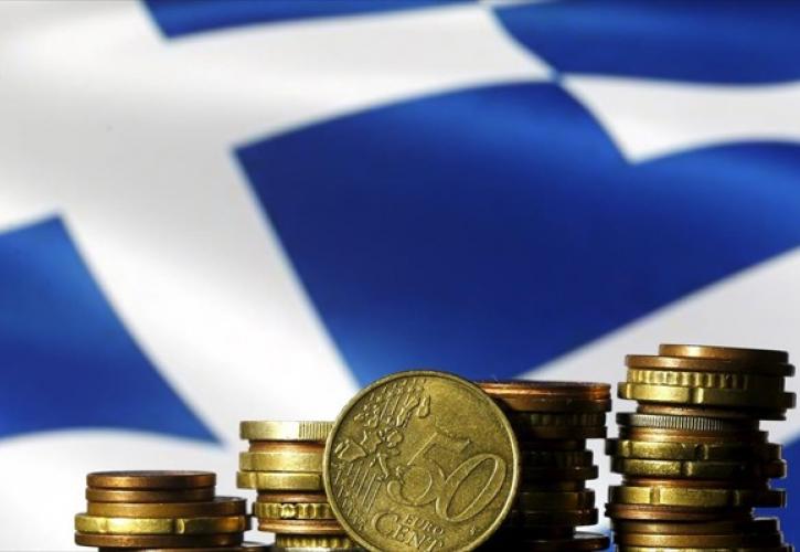 Τι σημαίνει το τέλος Ενισχυμένης Εποπτείας για την Ελλάδα - Ποιες άλλες 4 ευρωπαϊκές χώρες βρίσκονται στην ίδια κατάσταση