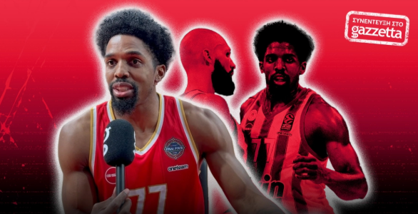Final Four 2025, o ΜακΚίσικ στο Gazzetta: «Αν κερδίσεις σε ελληνικό τελικό θα νιώθεις βασιλιάς, διαφορετικά...»