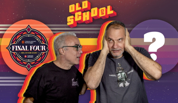 Old School: «Θέλω να το πάρει η ομάδα της καρδιάς μου, με Έλληνα προπονητή»