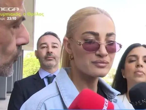 Ιωάννα Τούνη: Στο δικαστήριο για το revenge porn - Βούρκωσε μπροστά στις κάμερες (vid)