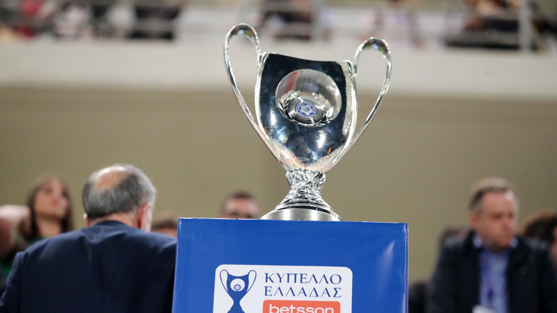 Κύπελλο Ελλάδος: Οι πέντε μεγάλες αλλαγές που φέρνει το νέο format