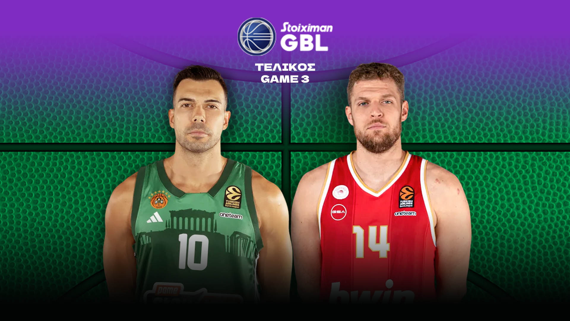 LIVE GAME 3: Παναθηναϊκός - Ολυμπιακός