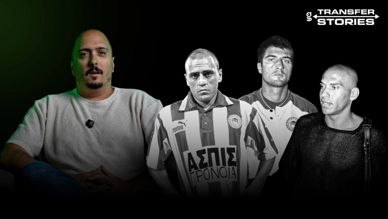 Οι ΒΟΜΒΕΣ του Παναθηναϊκού που δεν έσκασαν ΠΟΤΕ