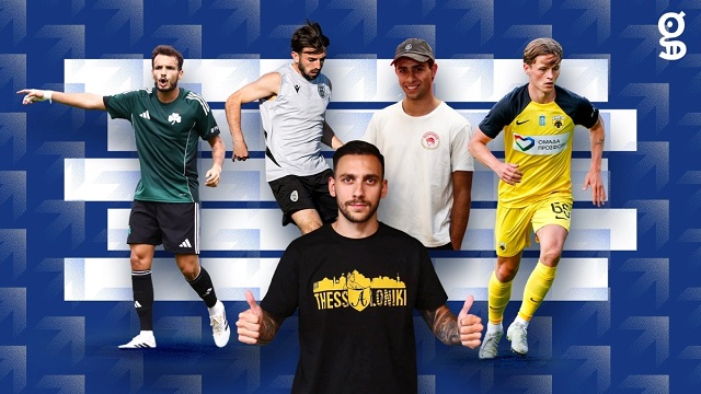 Stoiximan Super League, μεταγραφές: Το μέχρι στιγμής πάρε - δώσε και αυτοί που έρχονται