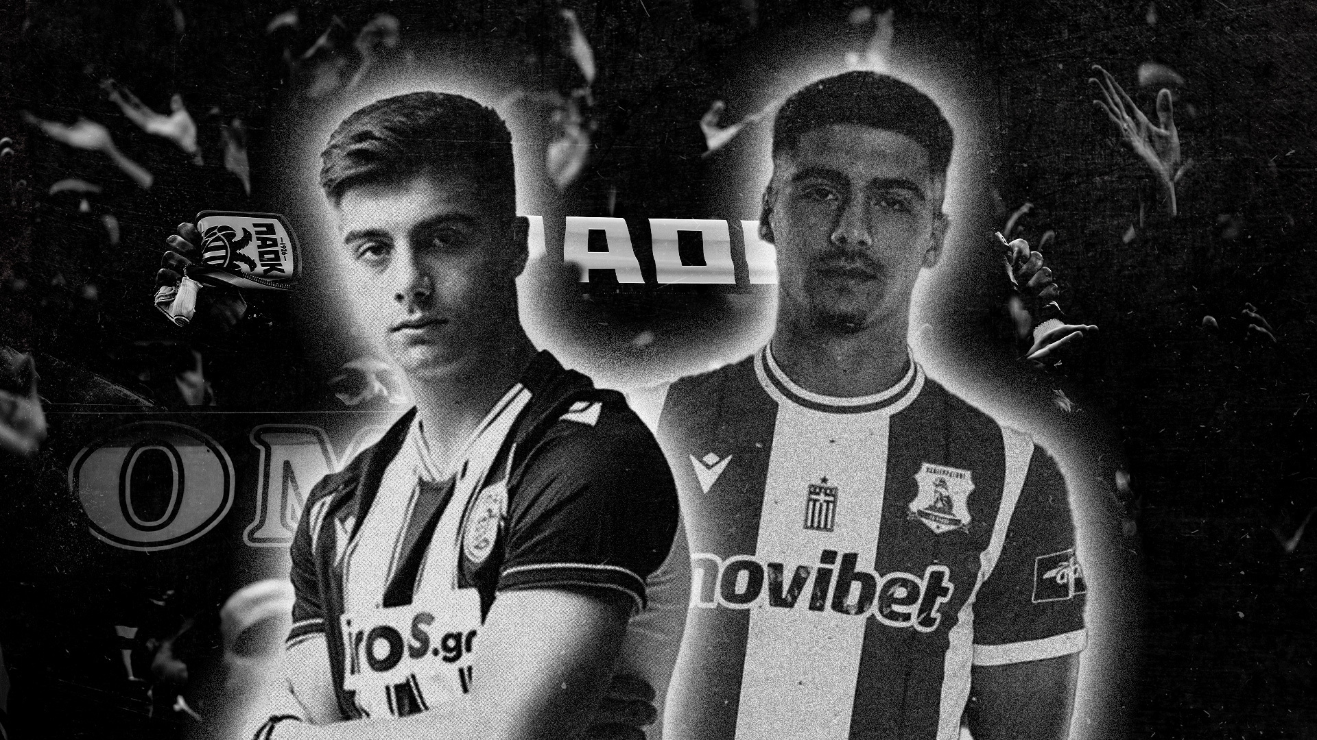 Ο 20χρονος Αλειφερόπουλος στο Gazzetta: Τέσσερα χειρουργεία σε τρία χρόνια, κρίσεις πανικού και τέλος στο ποδόσφαιρο!