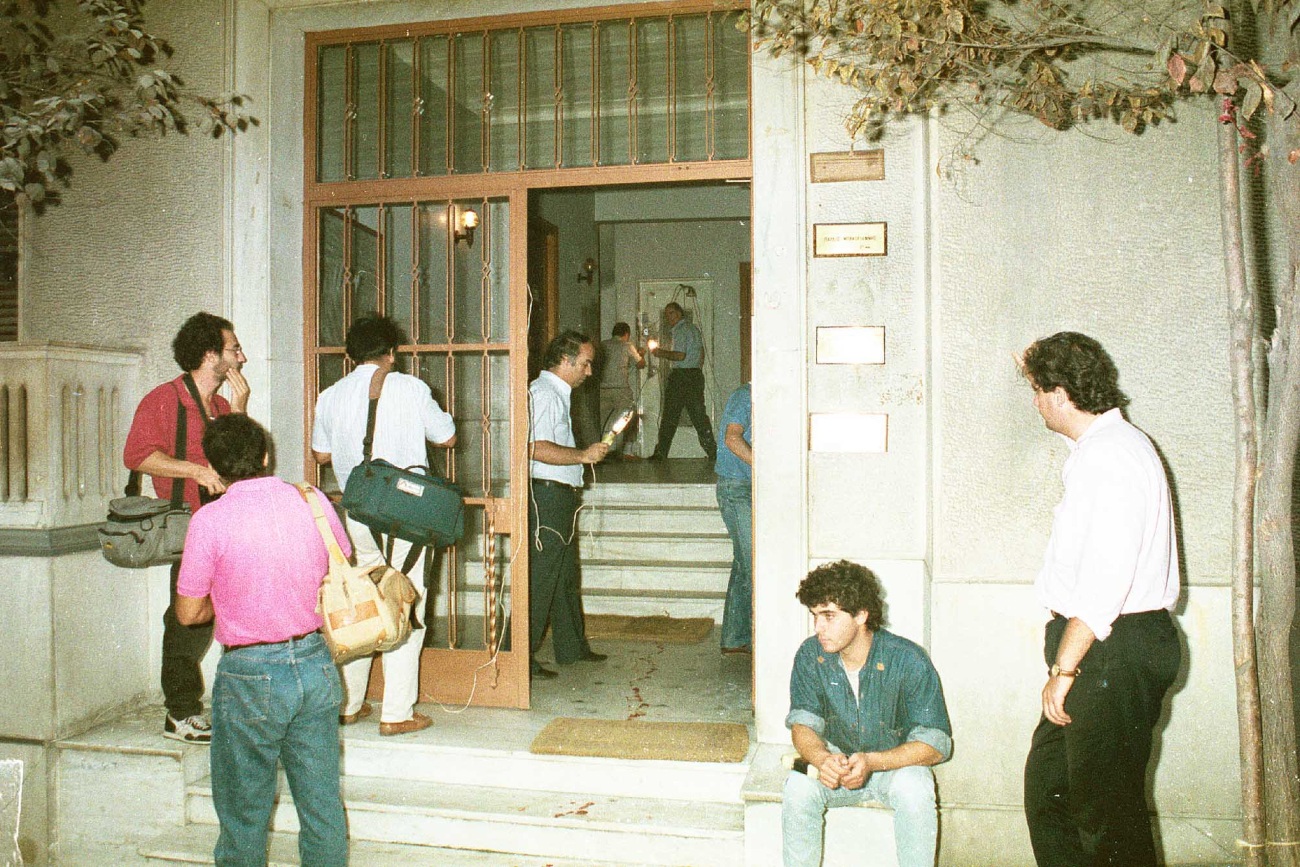 Γιατί ο Παύλος Μπακογιάννης ήταν χωρίς φρουρό την ημέρα που εκτελέστηκε από τη 17Ν