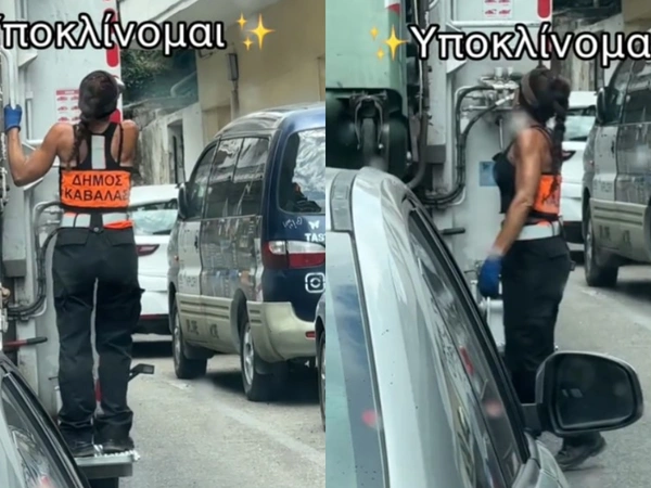 Καβάλα: Πέθανε ξαφνικά η υπάλληλος καθαριότητας που είχε γίνει αποθεωθεί στο Tik Tok (vid)