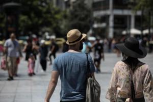 Επίδομα καλοκαιριού: Ποιοι και πότε θα το πάρουν - Πόσο είναι