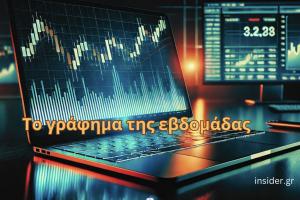 Πόσα ξοδεύουν για Άμυνα οι χώρες της ΕΕ