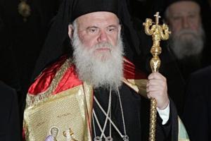 Οι συμβουλές του Ιερώνυμου στον Τραμπ
