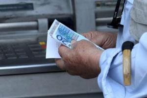 Πότε ξεκινούν οι πληρωμές για τις συντάξεις Ιουνίου - Αναδρομικά σε 70.000 δικαιούχους