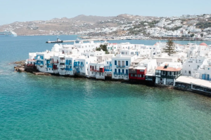 Διακοπές στο νησί των ανέμων και των αντιθέσεων