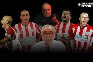 Όταν ο Κόκκαλης μάζευε Ο,ΤΙ ΚΑΛΥΤΕΡΟ κυκλοφορούσε στην ελληνική αγορά!