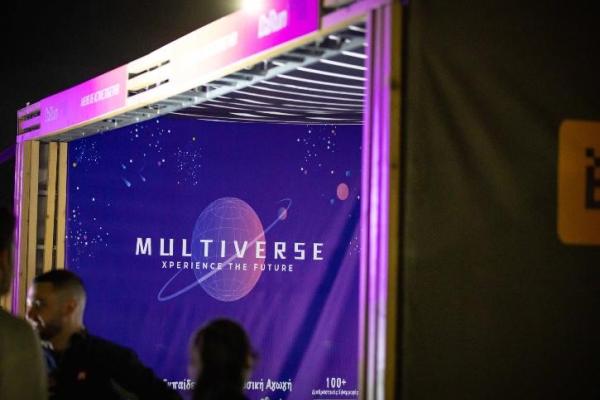 Από τη Βουλγαρία και πίσω στην Ελλάδα: Πώς η Multiverse «έχτισε» ένα νέο μοντέλο ψυχαγωγίας
